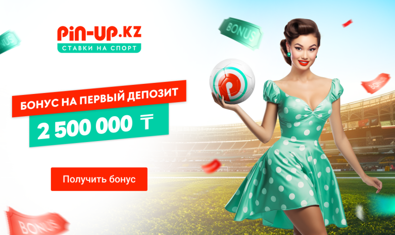 Круглосуточная поддержка в PIN-UP KZ: все способы связи