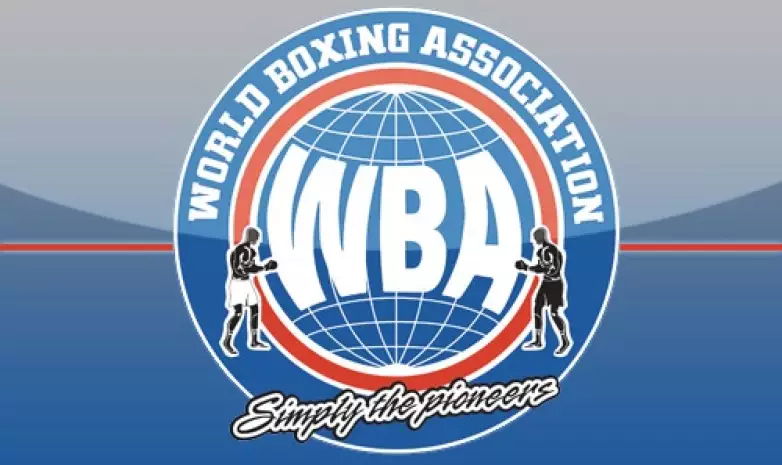 Названы позиции казахстанских боксеров в обновленном рейтинге WBA